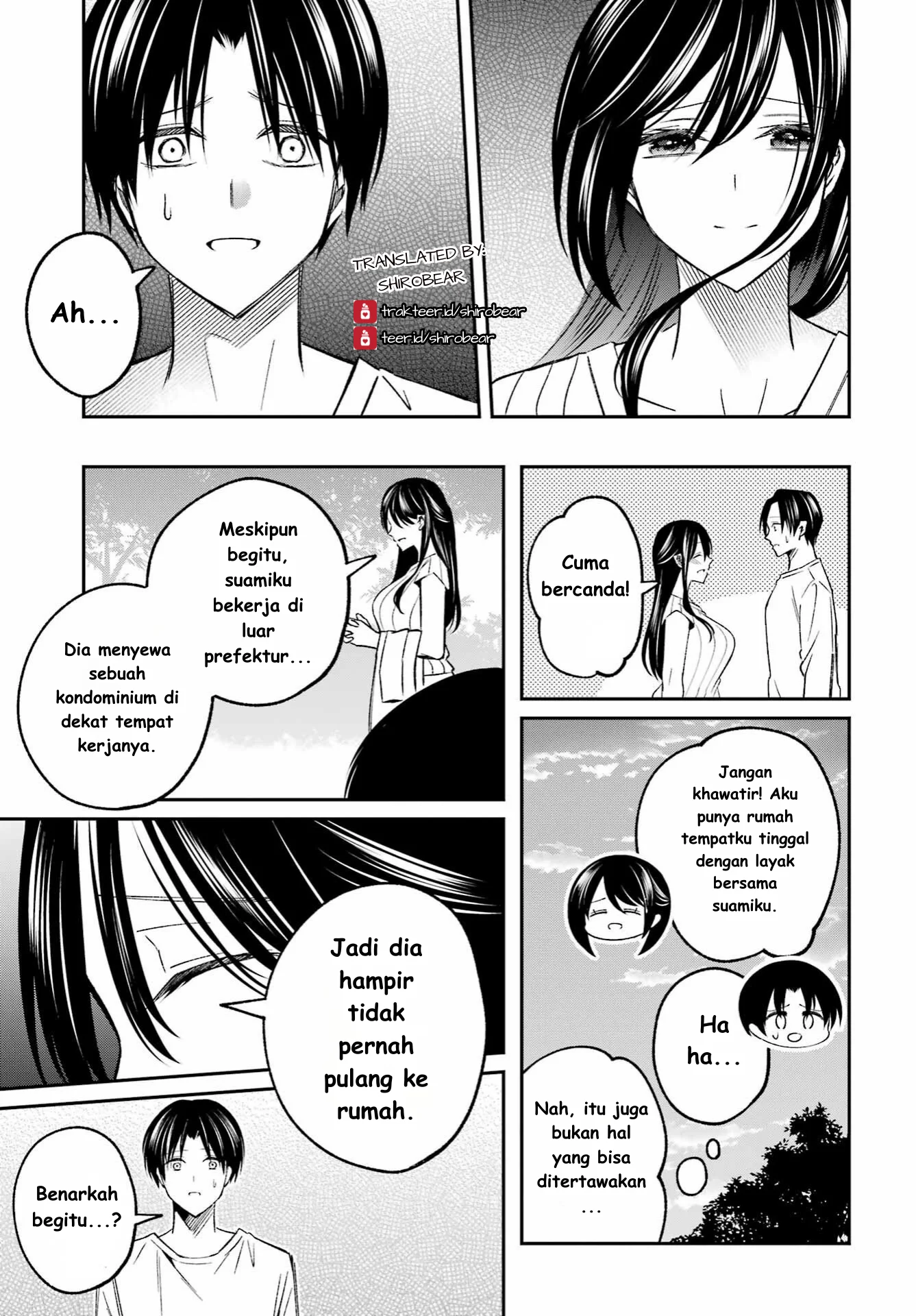 Saigo no Natsu wo Hitozuma to Chapter 3 - halaman 9
