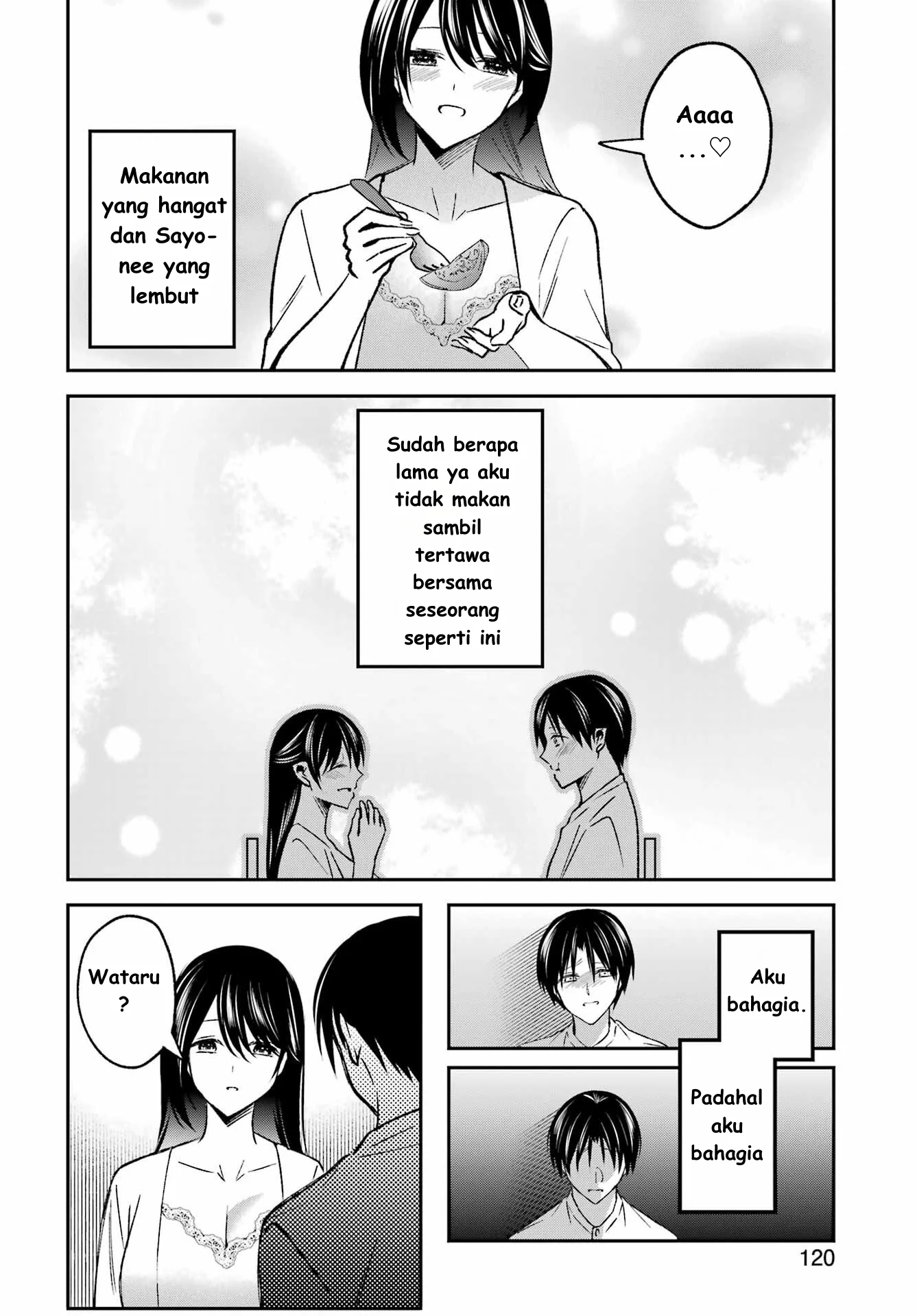 Saigo no Natsu wo Hitozuma to Chapter 4 - halaman 10