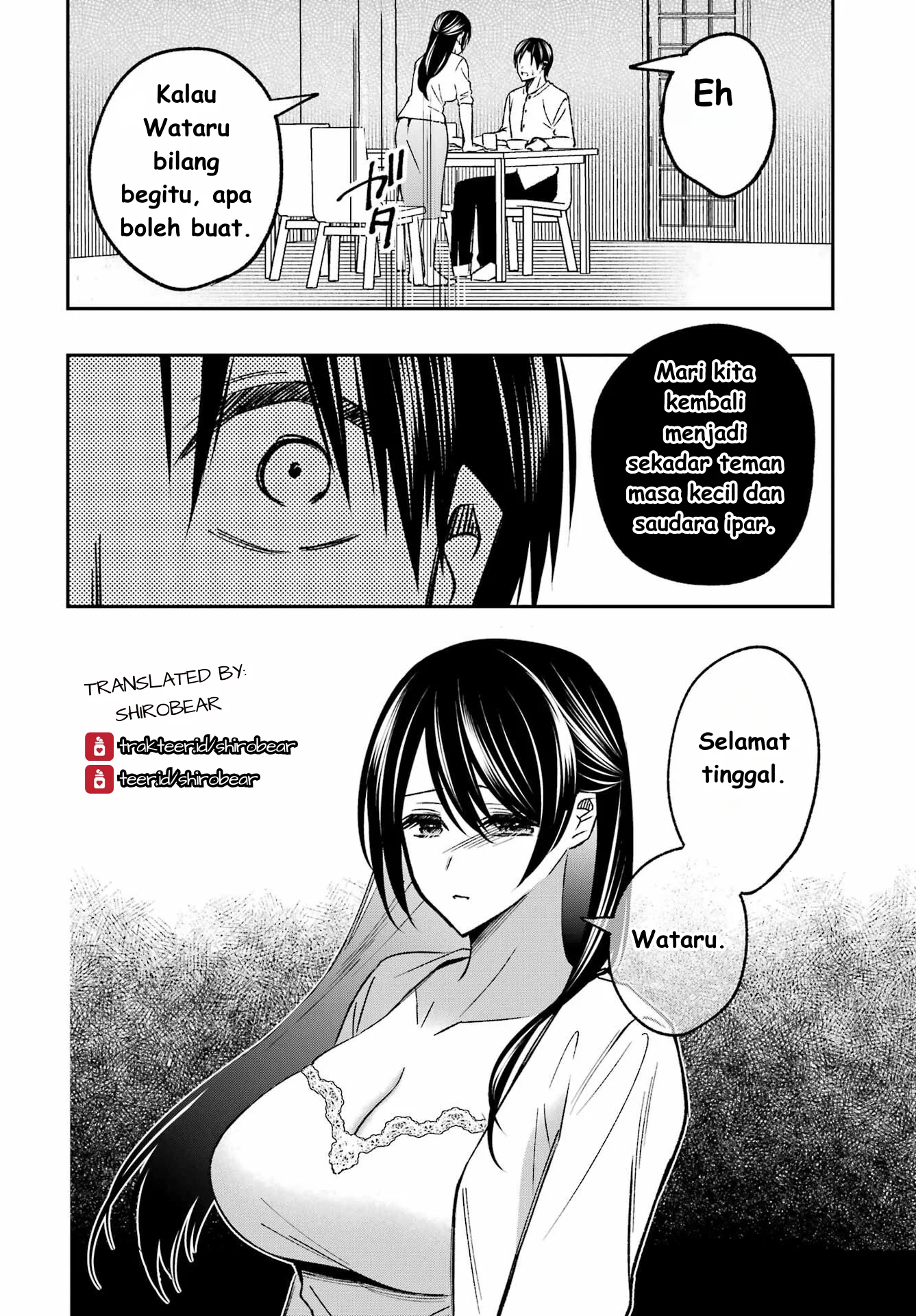 Saigo no Natsu wo Hitozuma to Chapter 4 - halaman 12