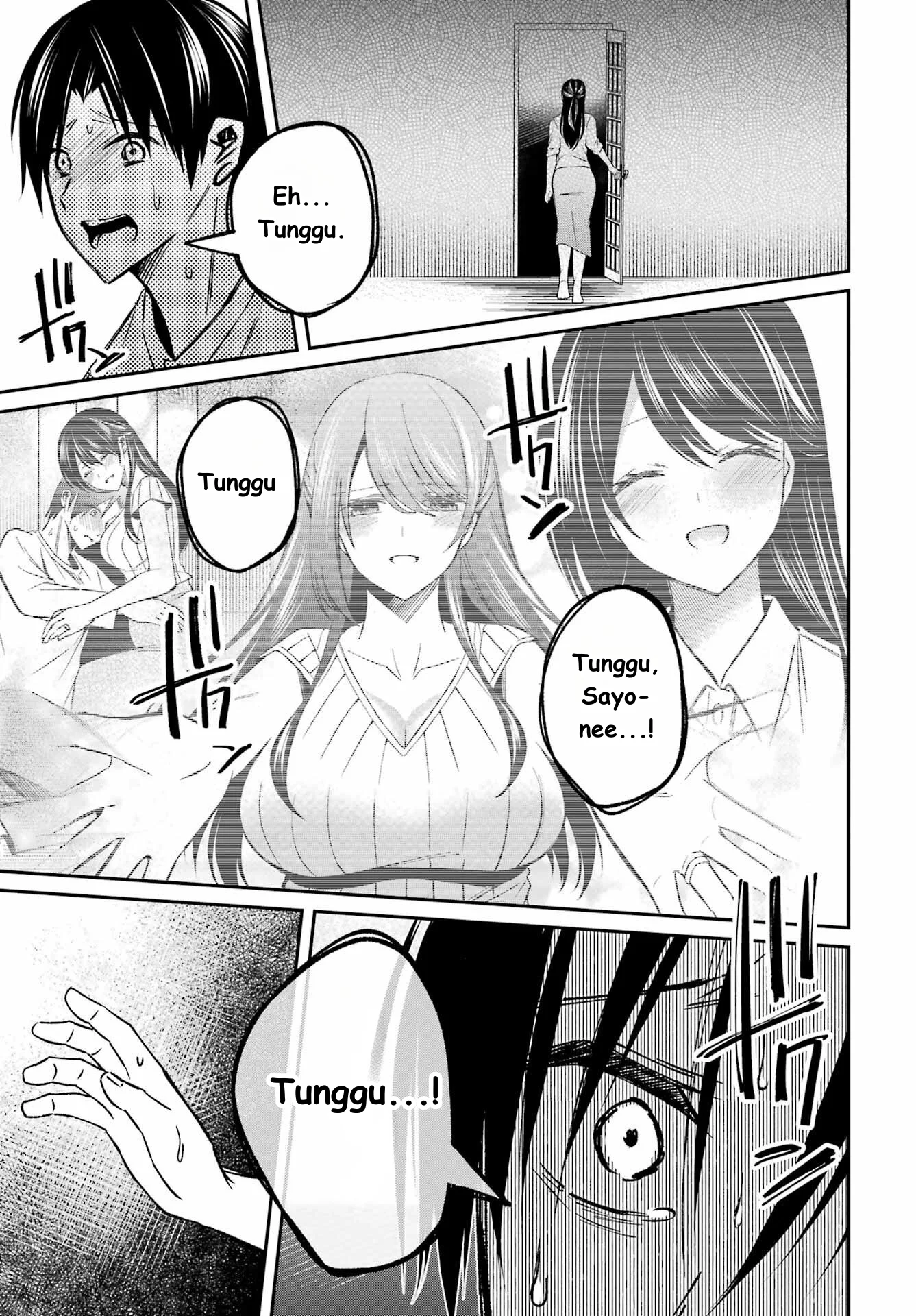 Saigo no Natsu wo Hitozuma to Chapter 4 - halaman 13