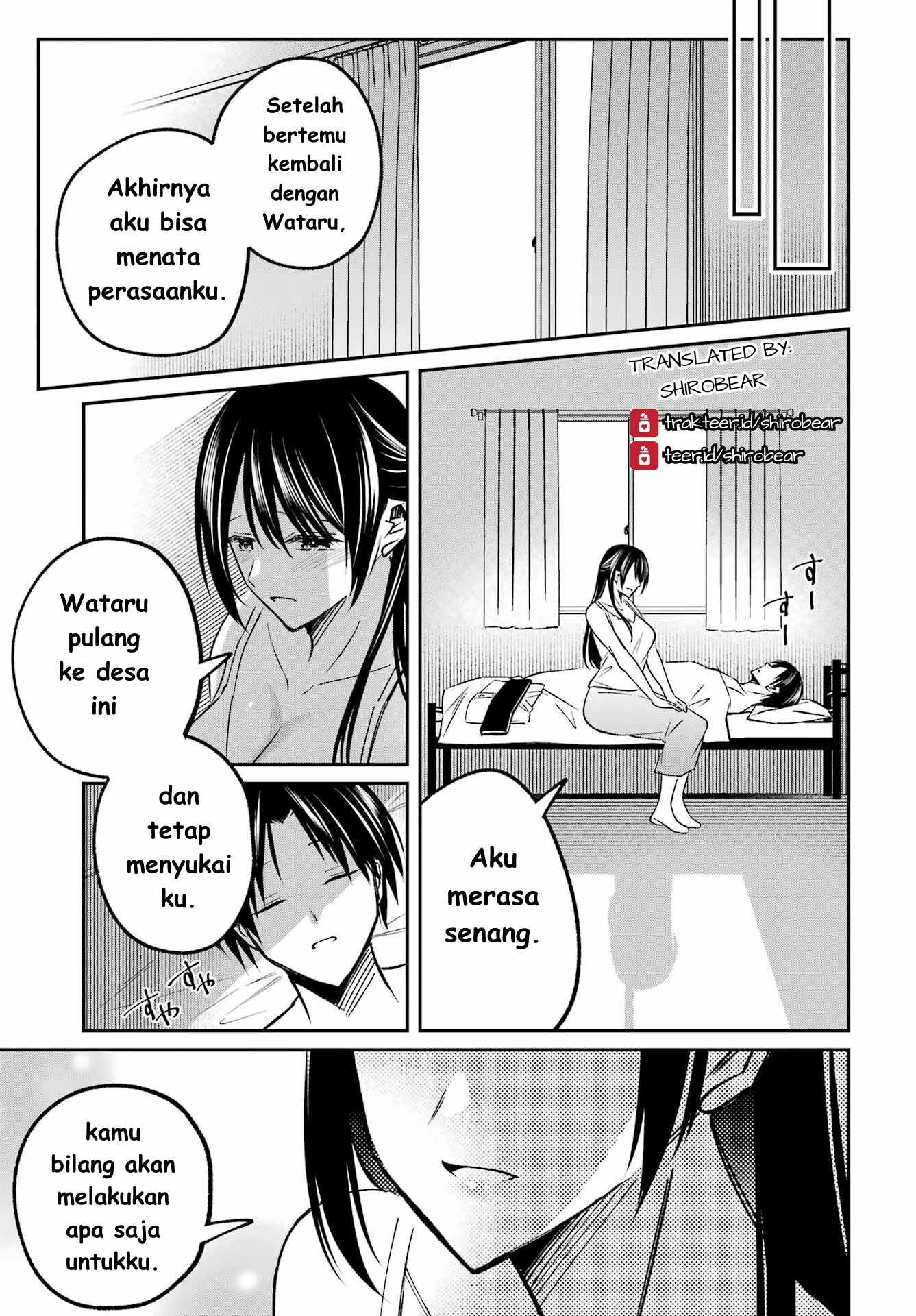 Saigo no Natsu wo Hitozuma to Chapter 4 - halaman 19