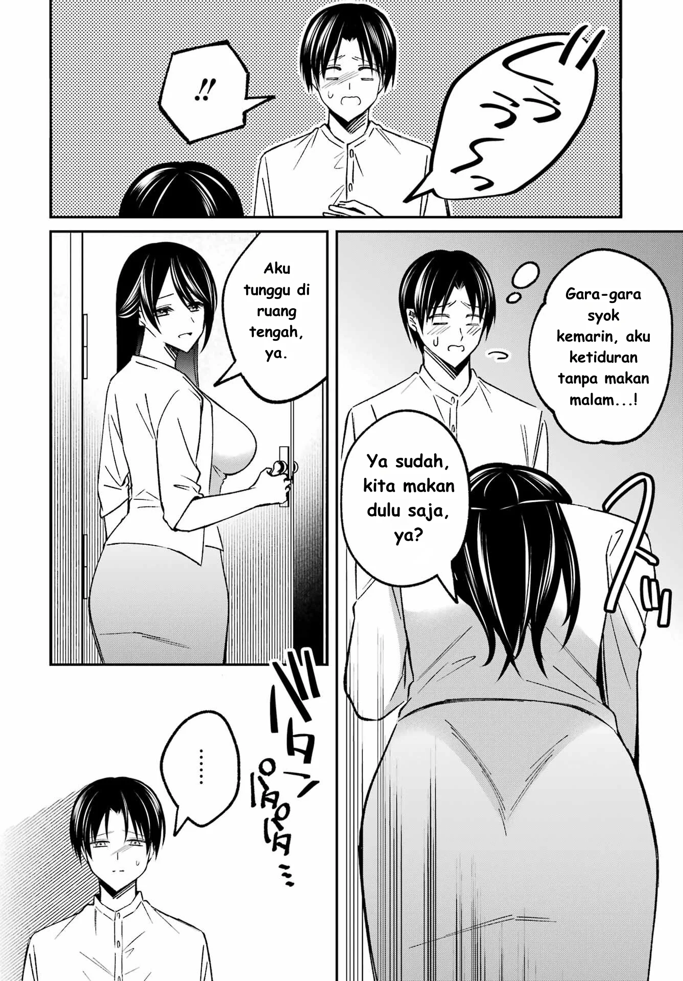 Saigo no Natsu wo Hitozuma to Chapter 4 - halaman 8