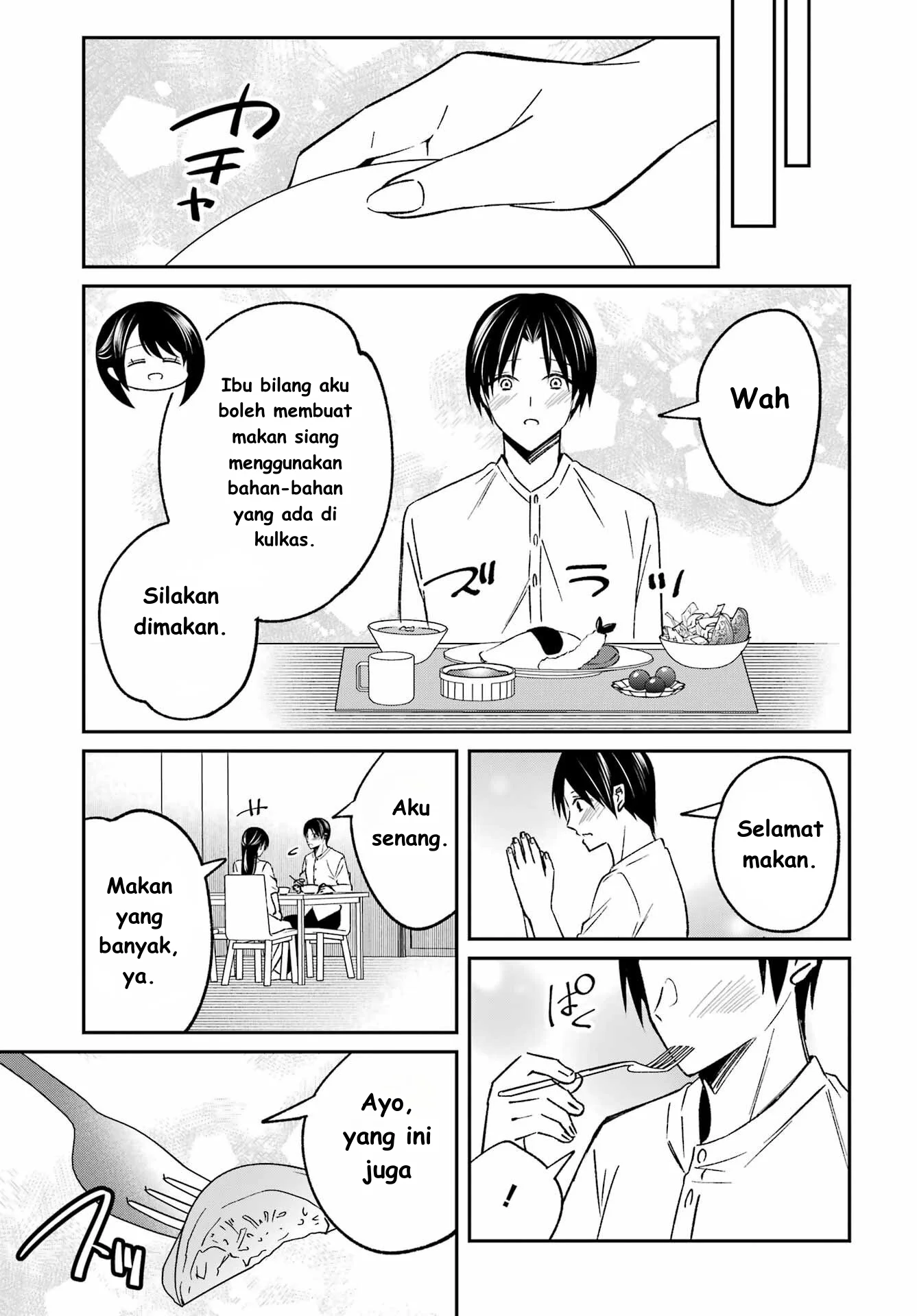 Saigo no Natsu wo Hitozuma to Chapter 4 - halaman 9