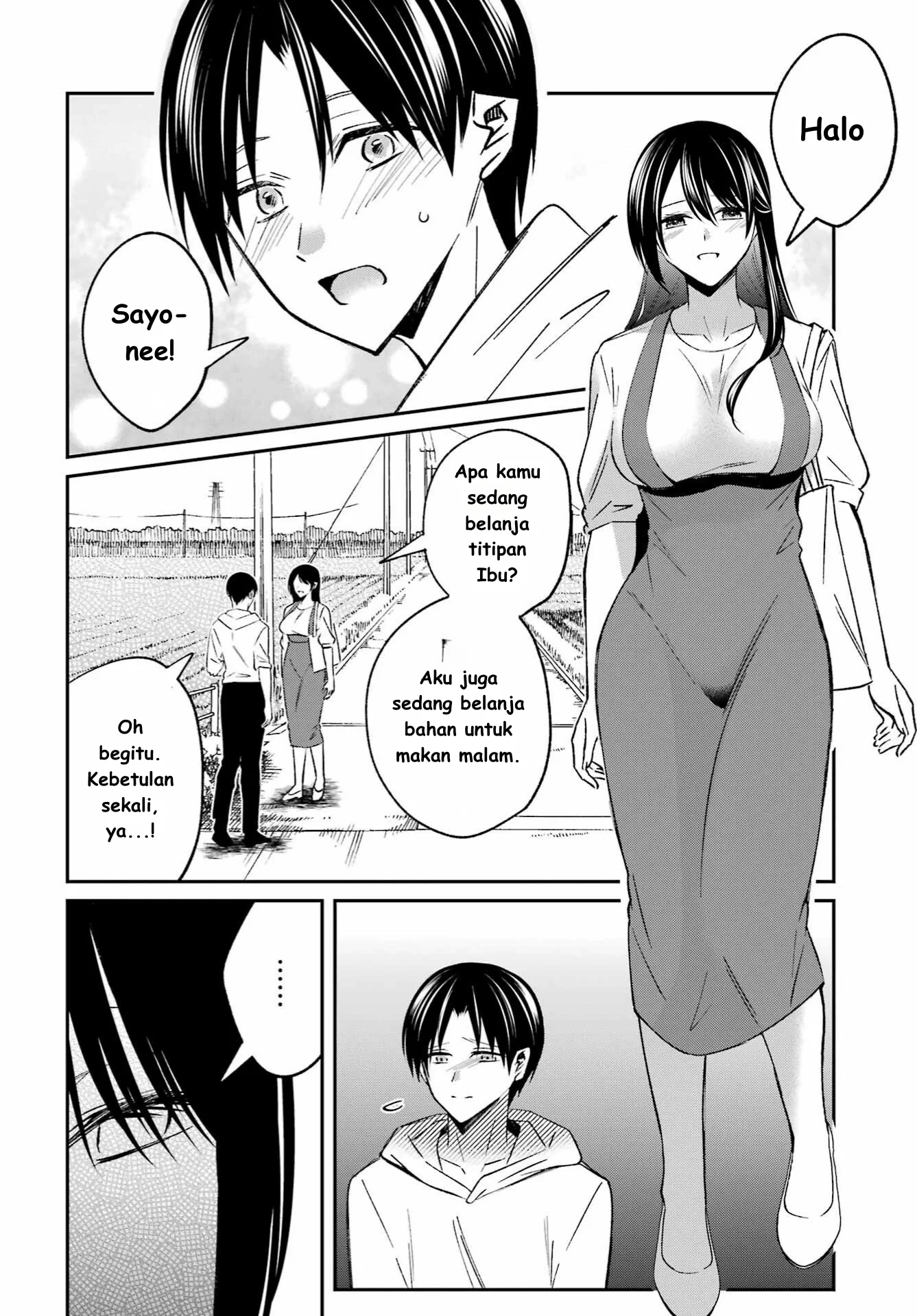 Saigo no Natsu wo Hitozuma to Chapter 5 - halaman 10