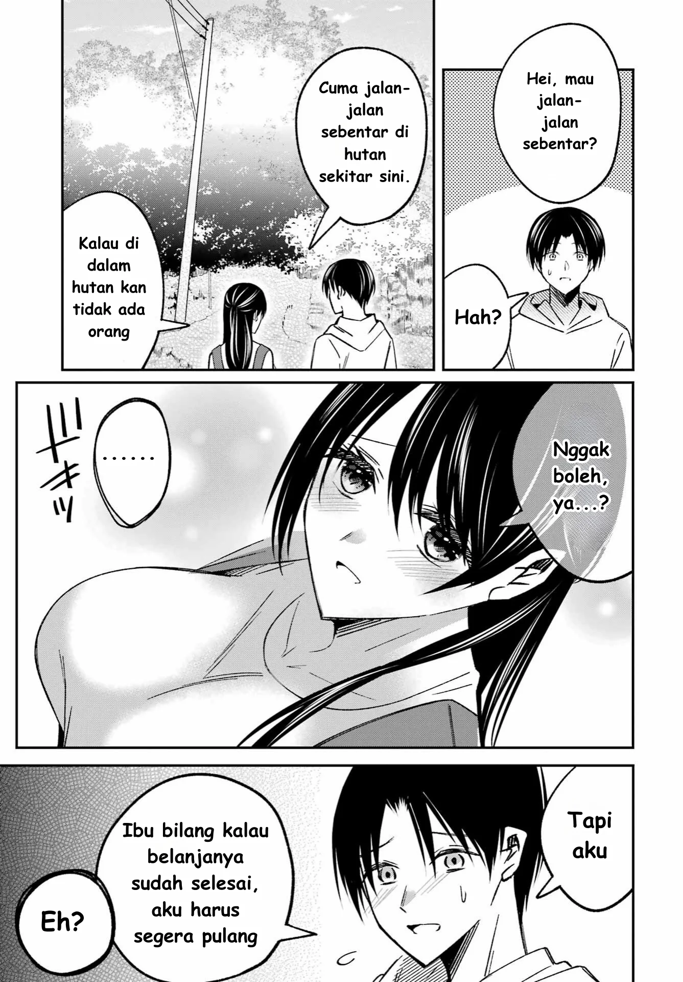 Saigo no Natsu wo Hitozuma to Chapter 5 - halaman 11