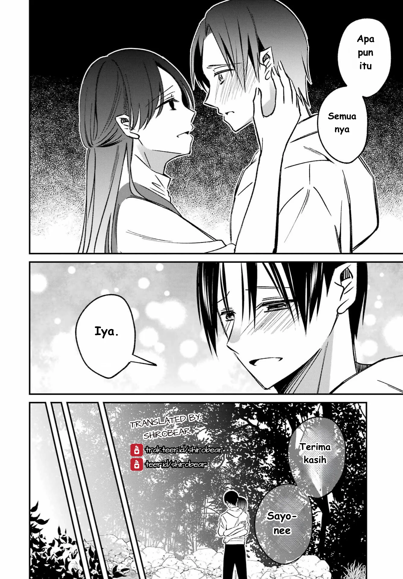 Saigo no Natsu wo Hitozuma to Chapter 5 - halaman 16