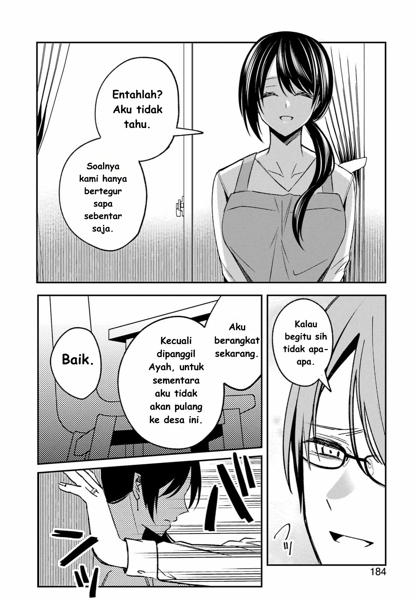 Saigo no Natsu wo Hitozuma to Chapter 5 - halaman 6