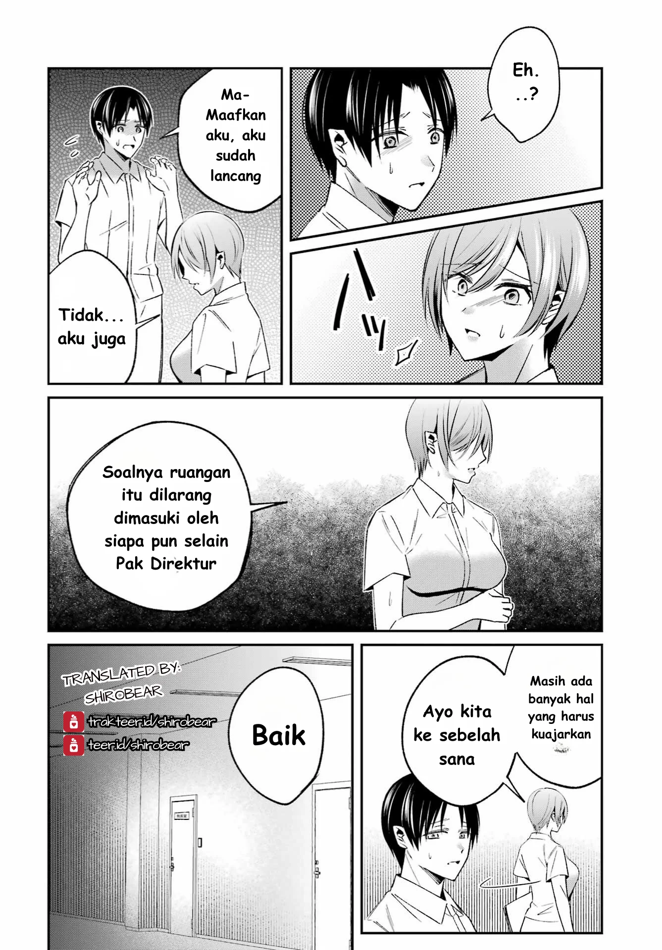 Saigo no Natsu wo Hitozuma to Chapter 7 - halaman 16