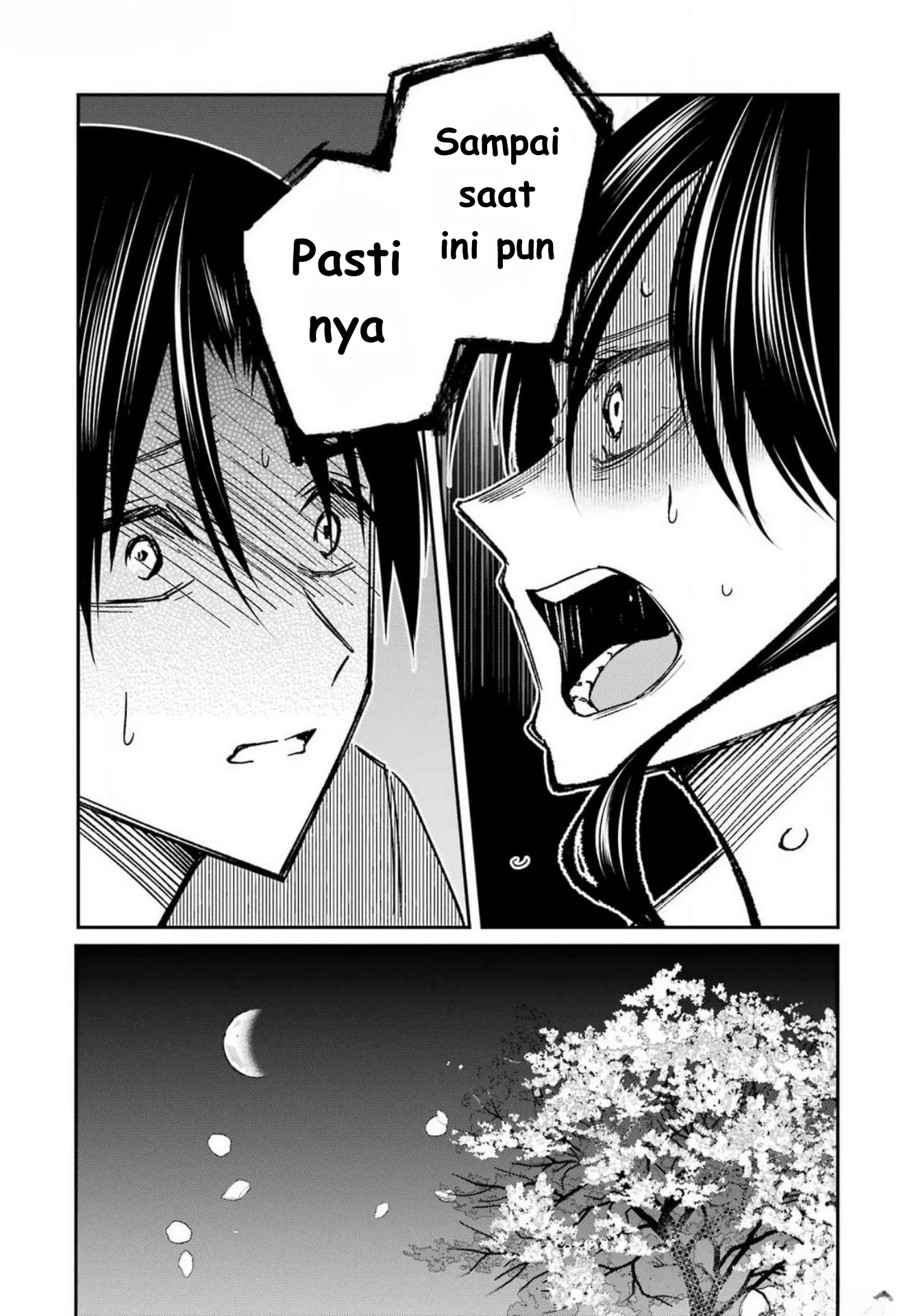 Saigo no Natsu wo Hitozuma to Chapter 8 - halaman 13