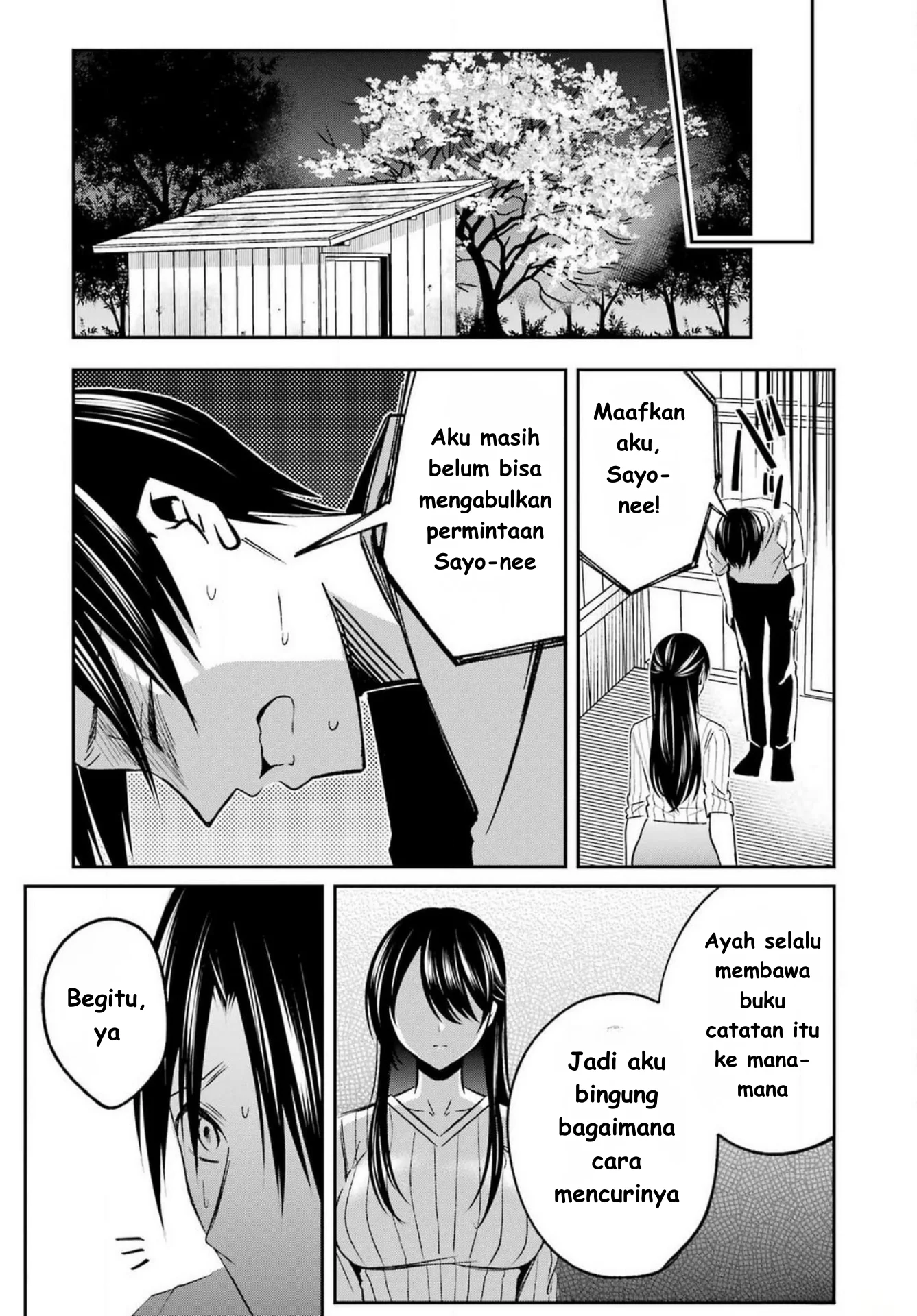 Saigo no Natsu wo Hitozuma to Chapter 8 - halaman 5