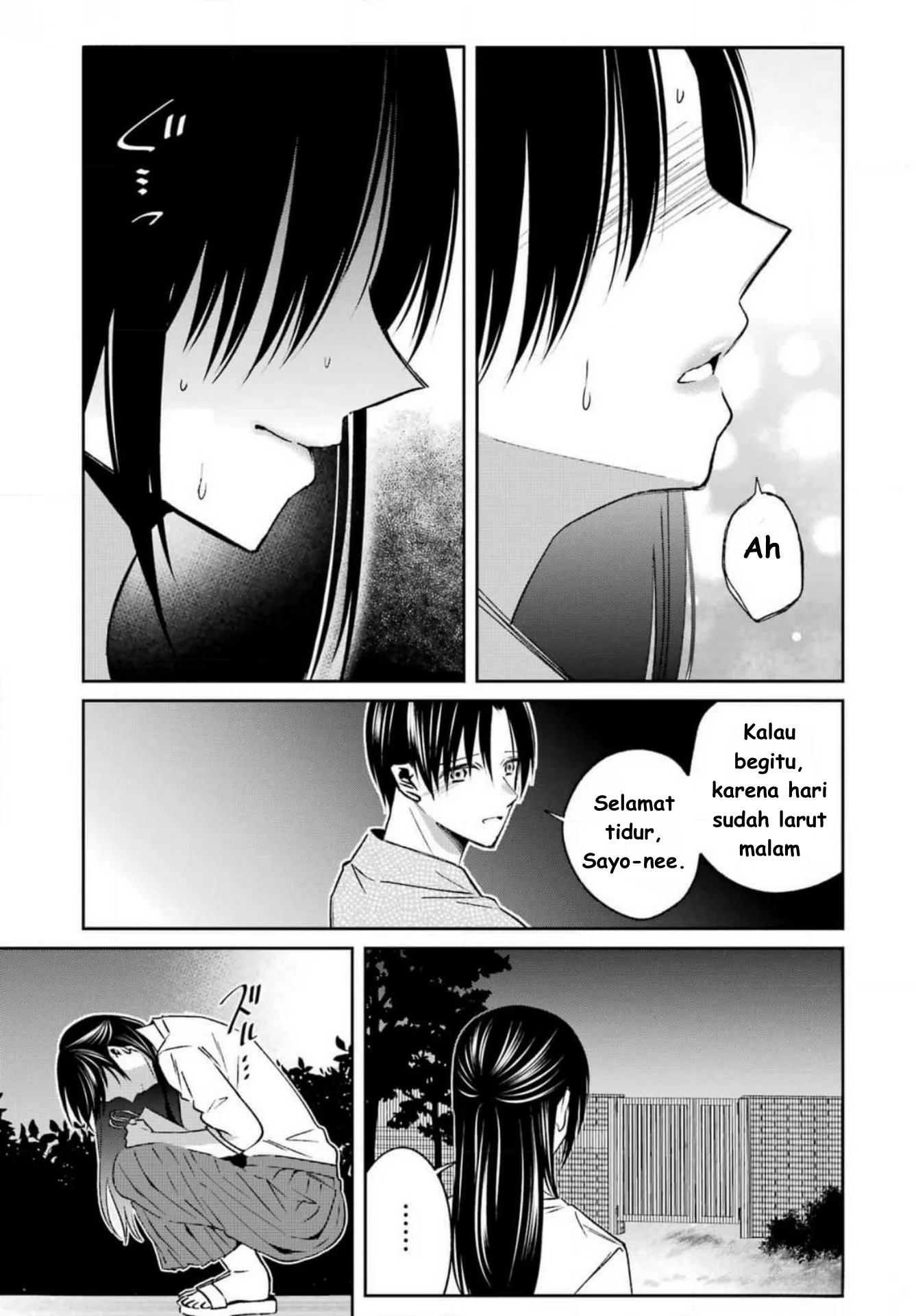 Saigo no Natsu wo Hitozuma to Chapter 9 - halaman 15