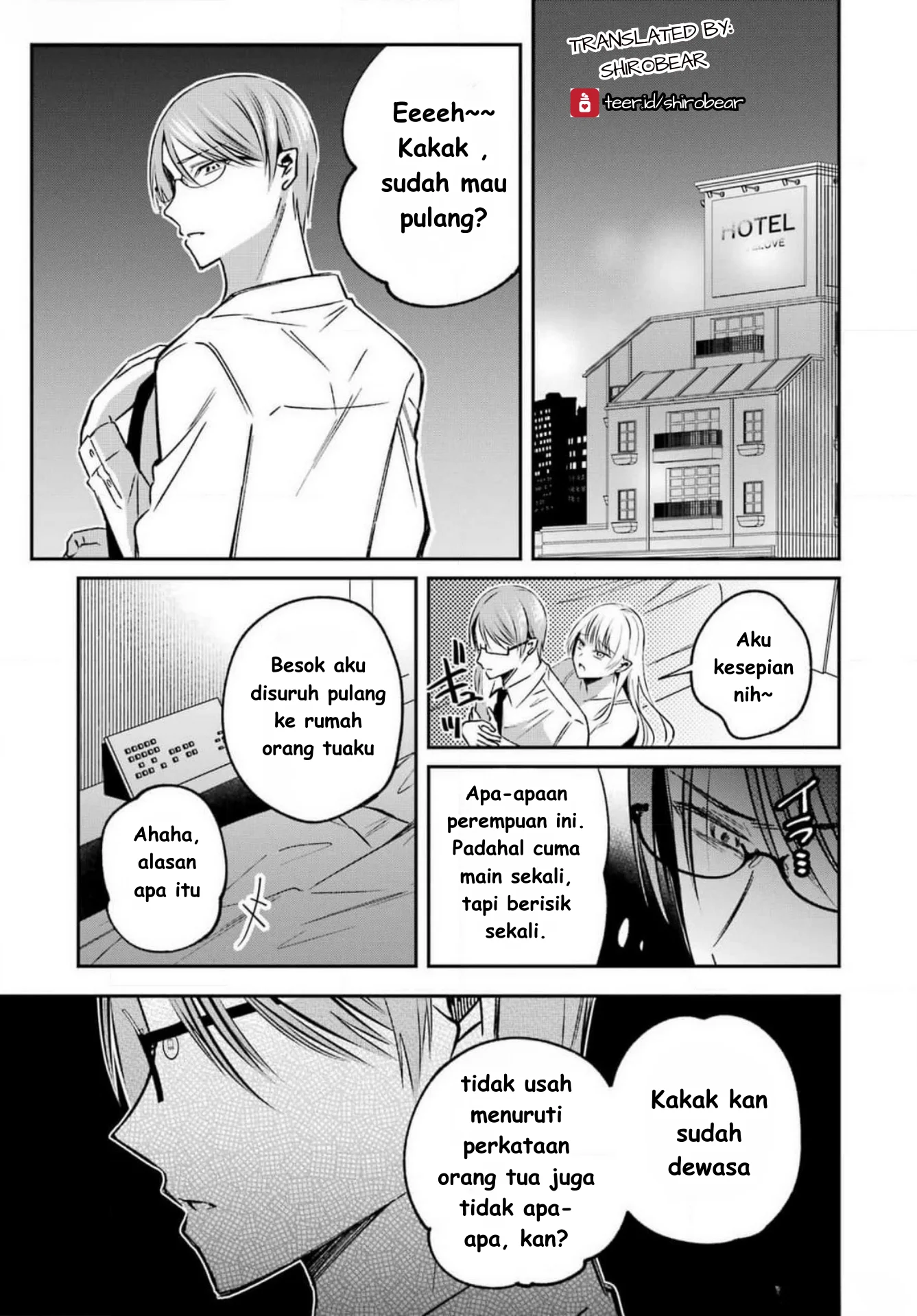 Saigo no Natsu wo Hitozuma to Chapter 9 - halaman 17