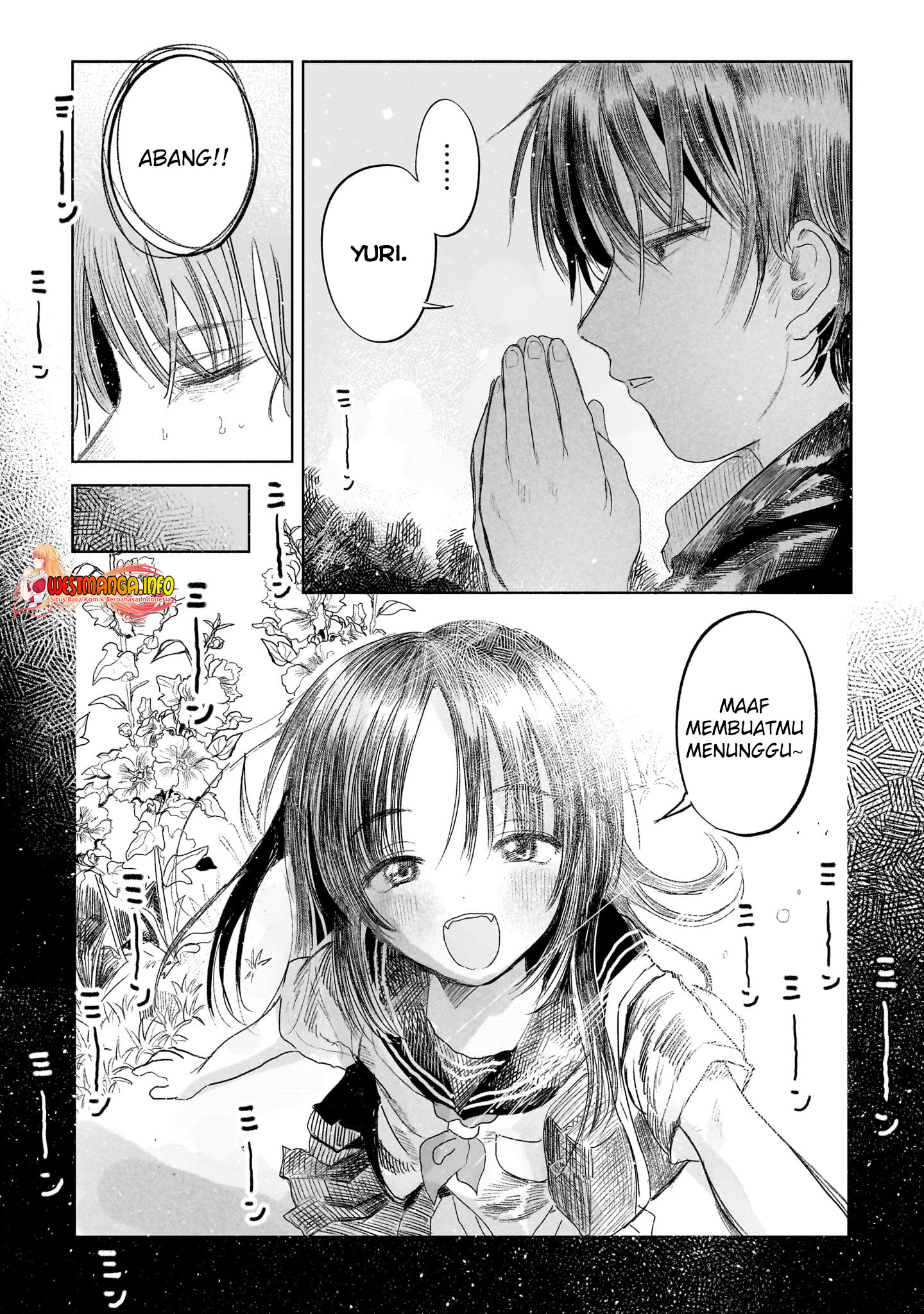 Saihate ni Madou Chapter 1 - halaman 13