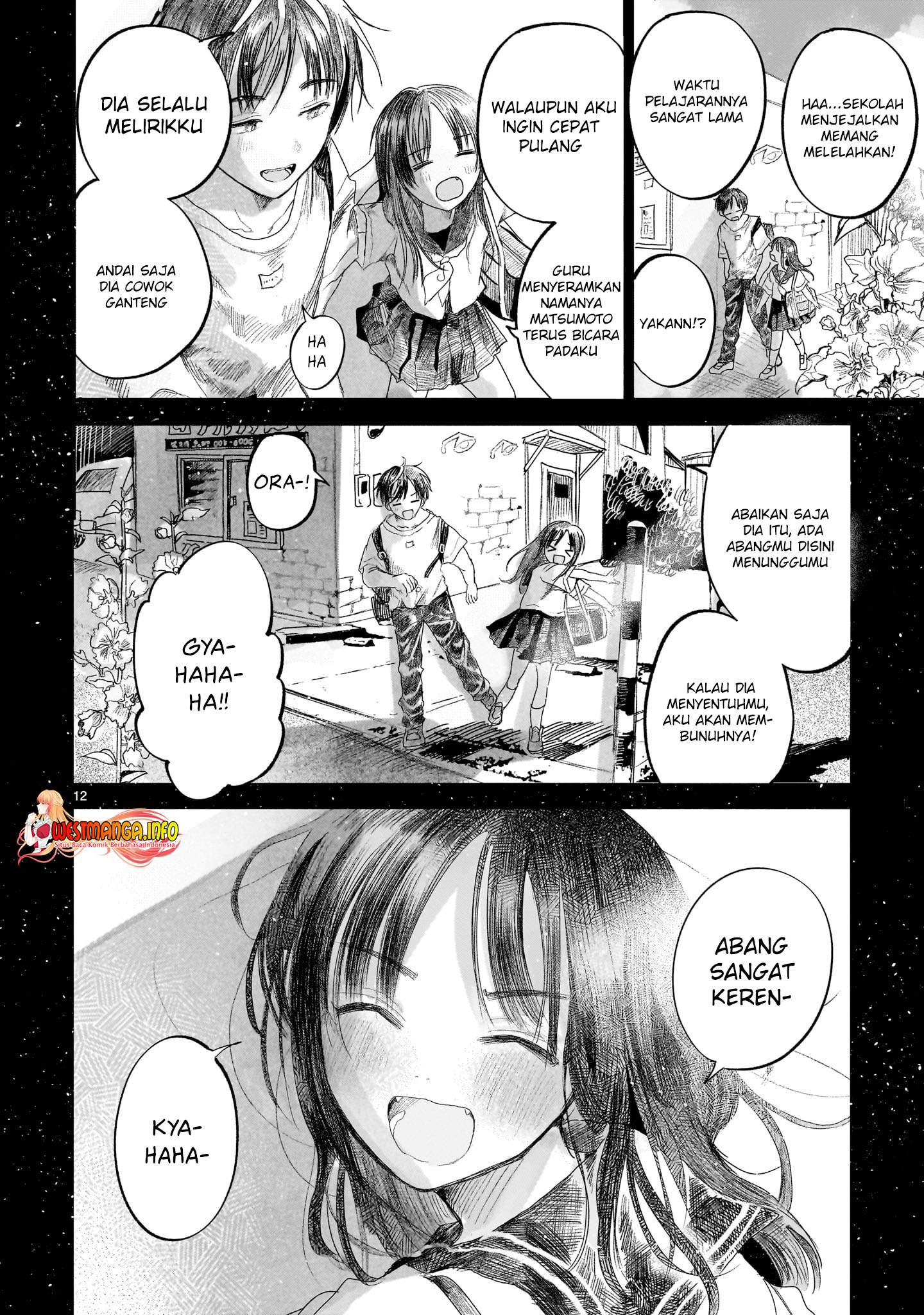 Saihate ni Madou Chapter 1 - halaman 14
