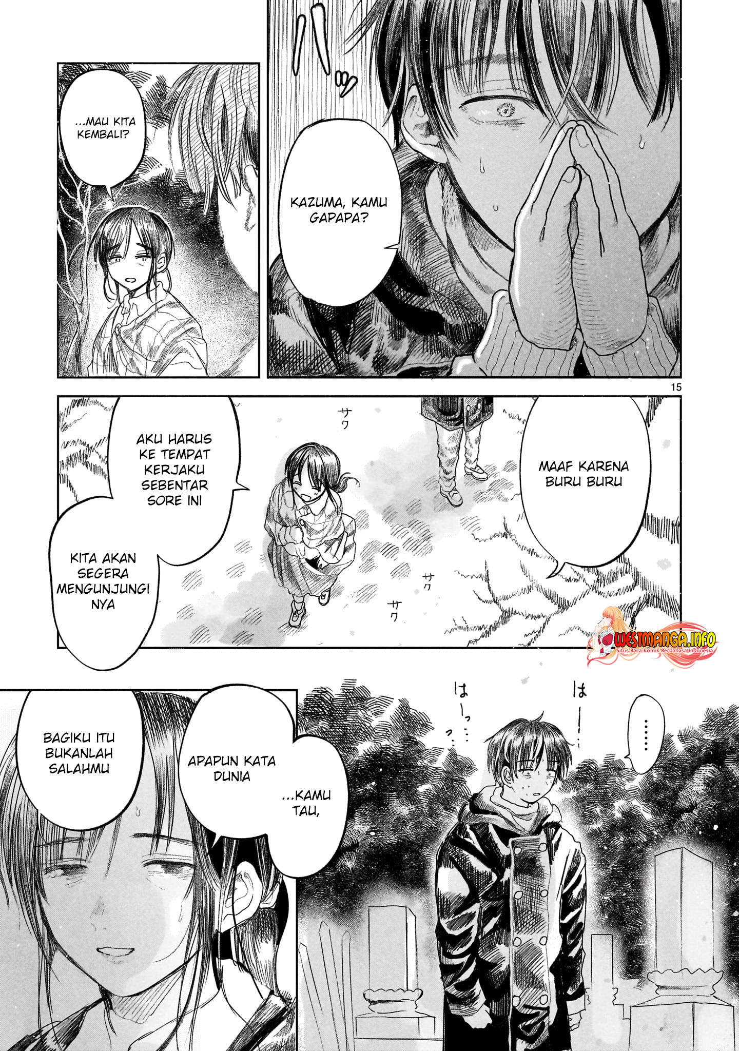 Saihate ni Madou Chapter 1 - halaman 17