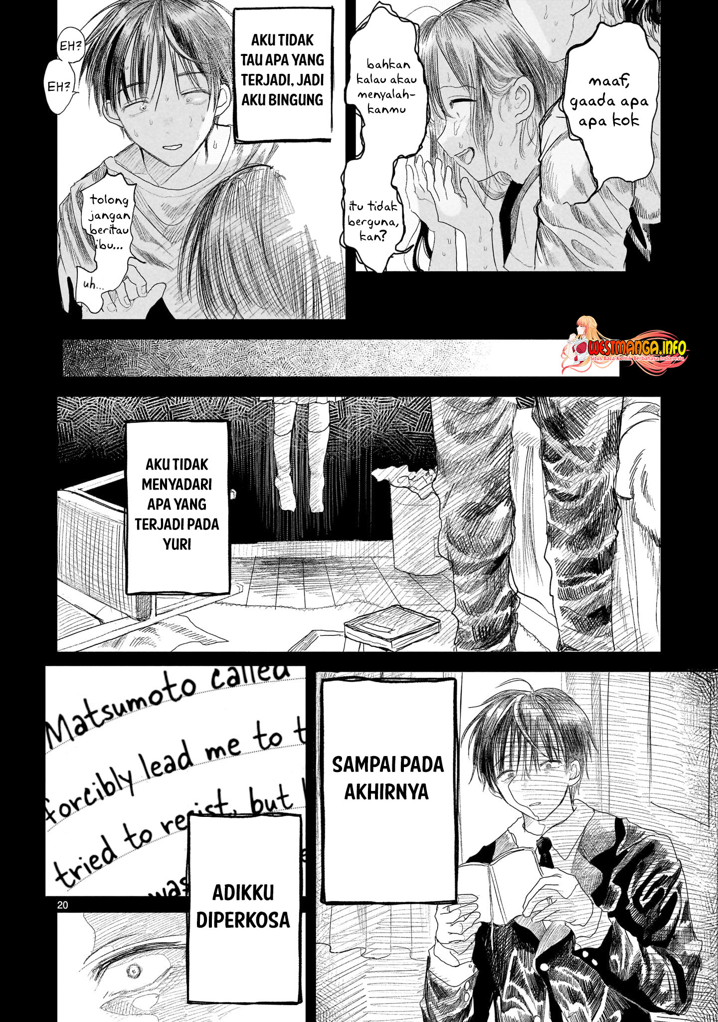 Saihate ni Madou Chapter 1 - halaman 22