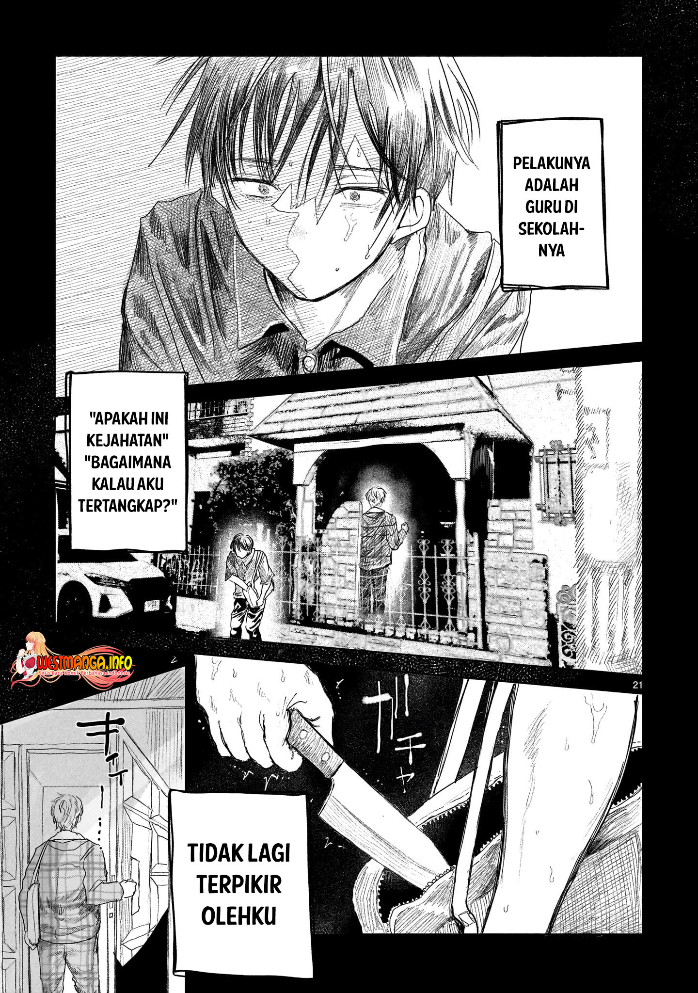 Saihate ni Madou Chapter 1 - halaman 23