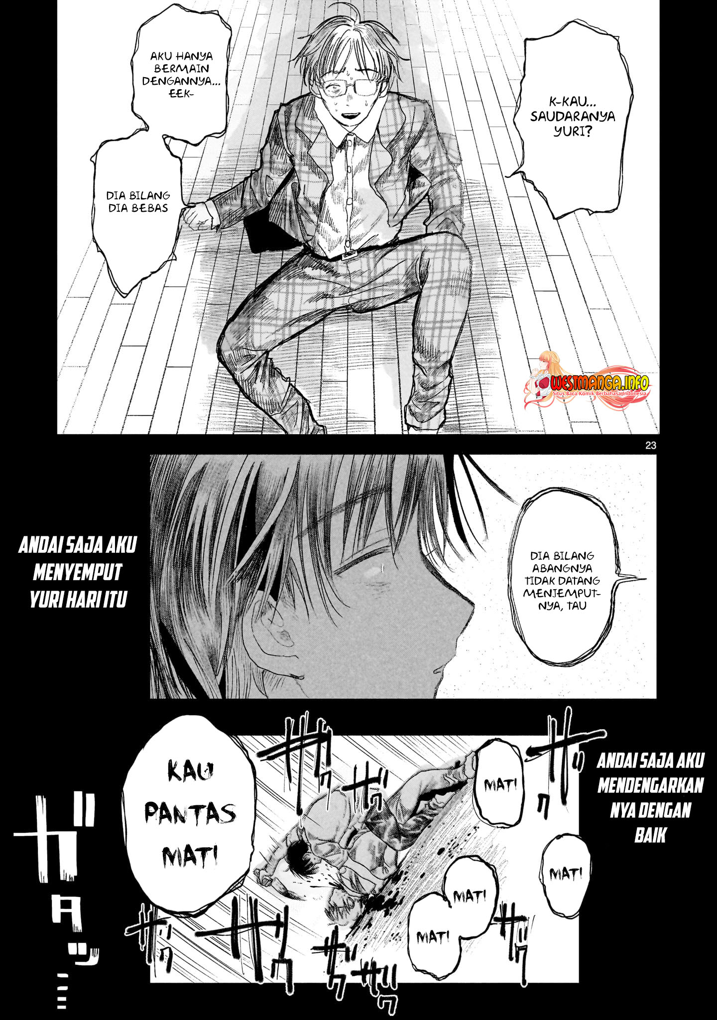 Saihate ni Madou Chapter 1 - halaman 25