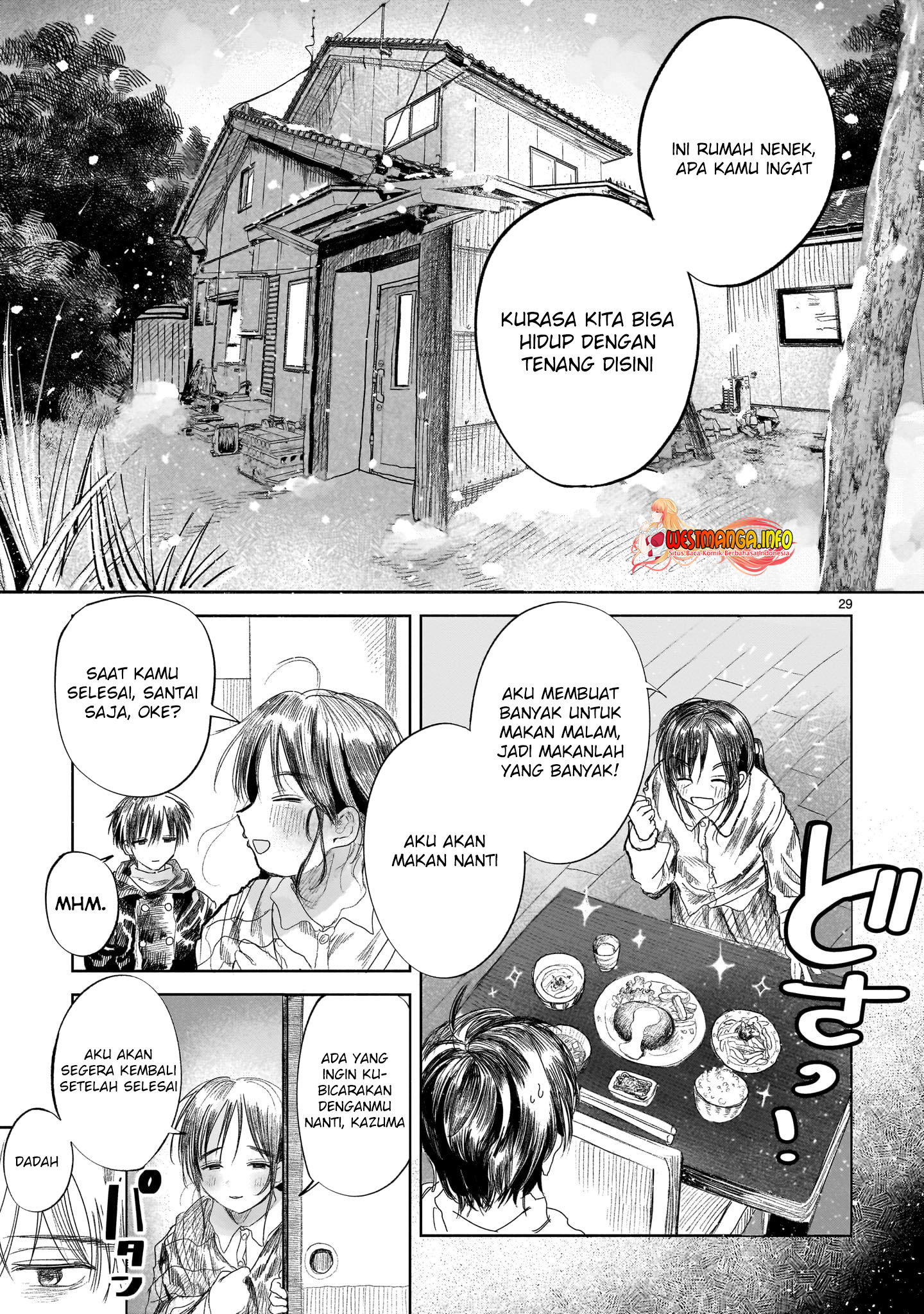 Saihate ni Madou Chapter 1 - halaman 31