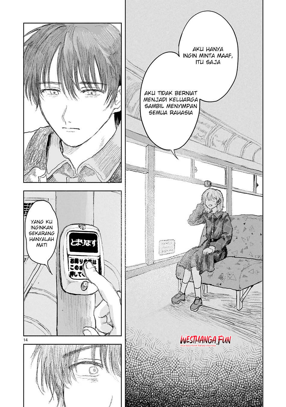 Saihate ni Madou Chapter 13 - halaman 16
