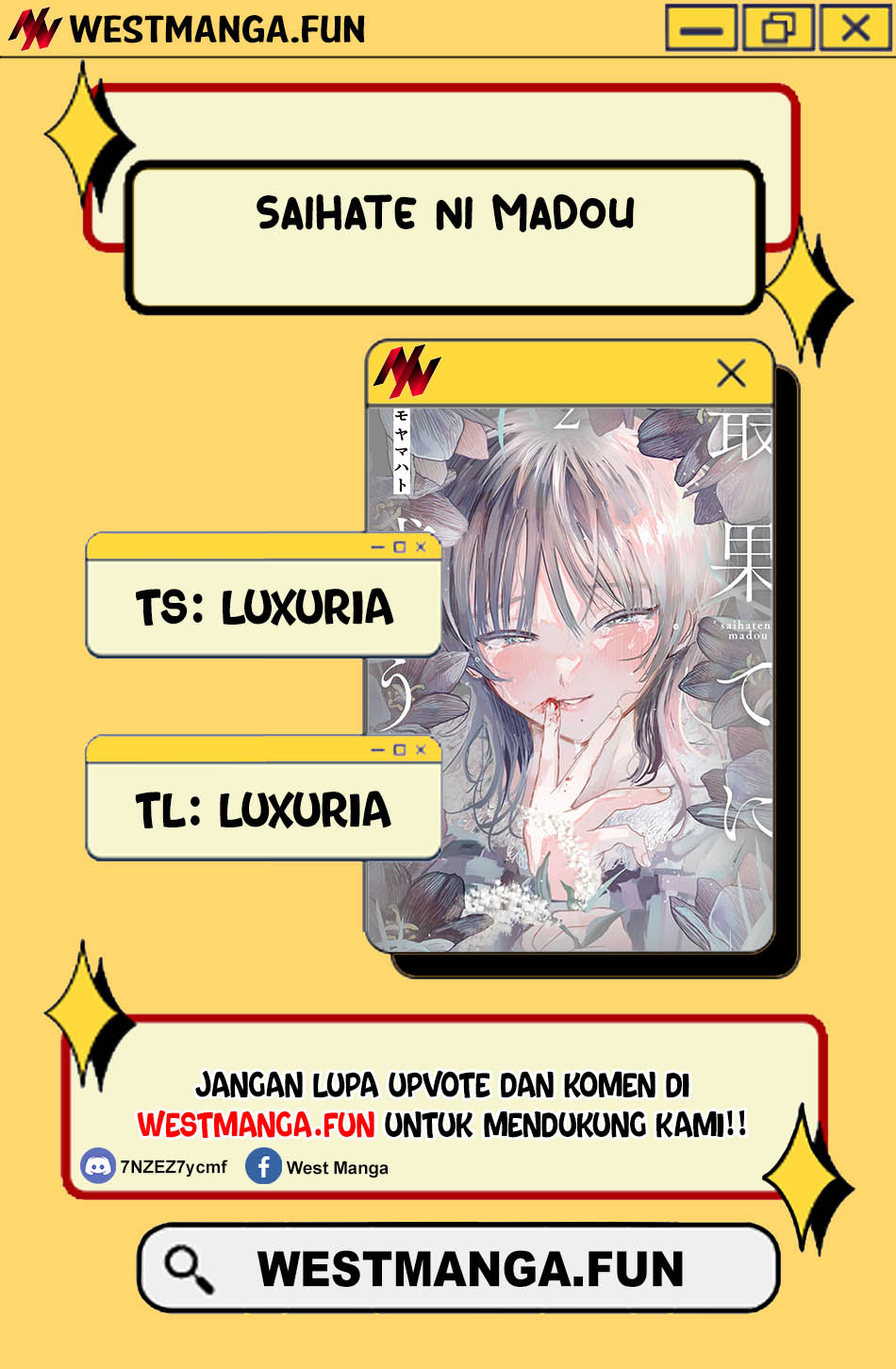Saihate ni Madou Chapter 13 - halaman 2