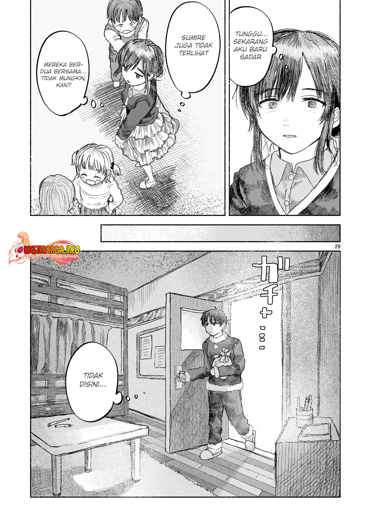 Saihate ni Madou Chapter 5 - halaman 31