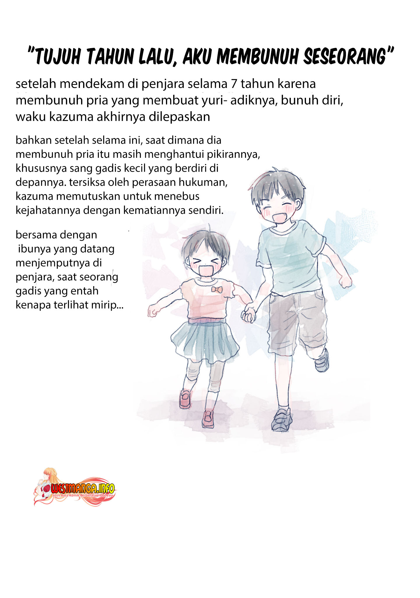 Saihate ni Madou Chapter 5 - halaman 42
