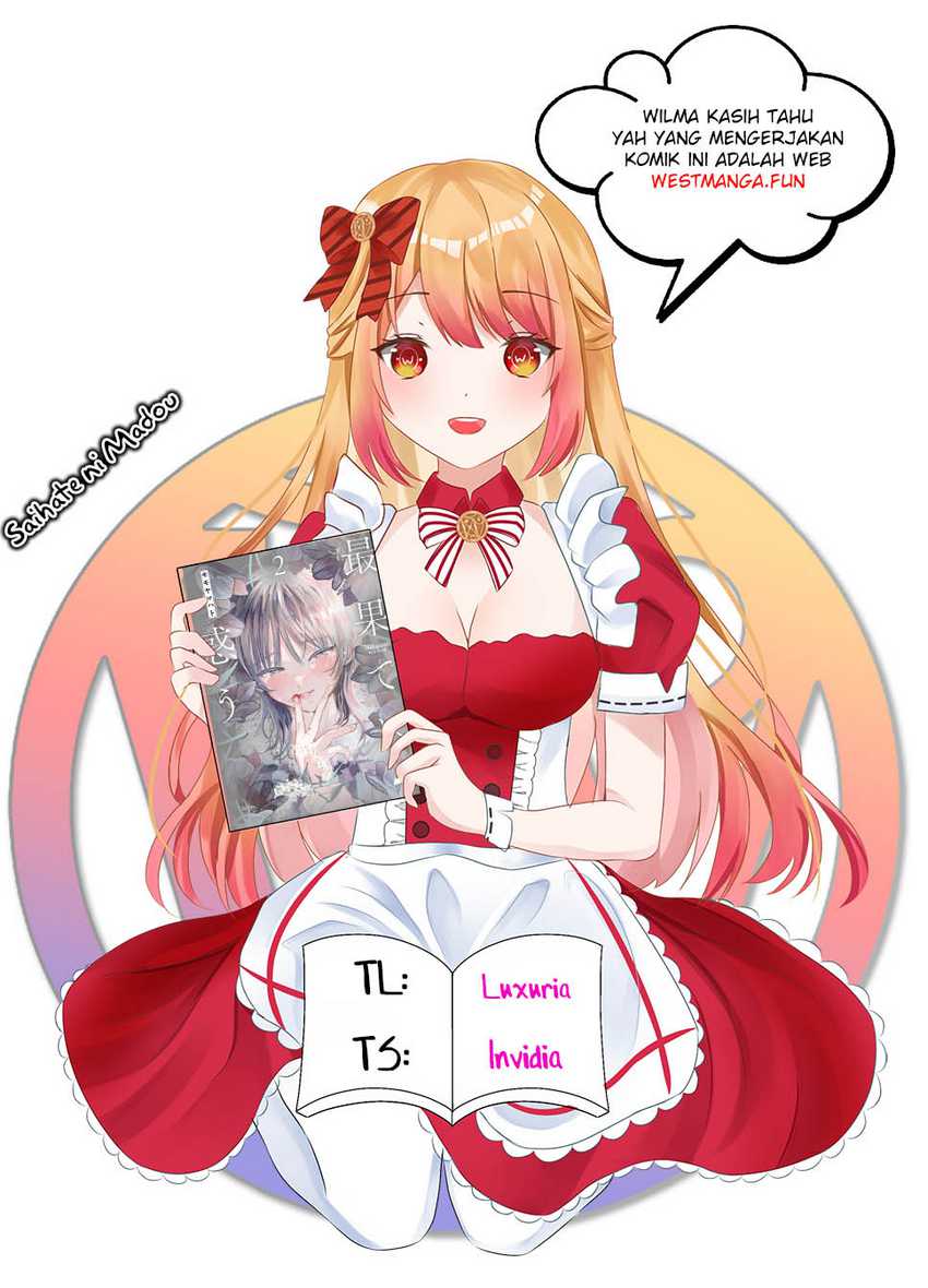 Saihate ni Madou Chapter 8 - halaman 2