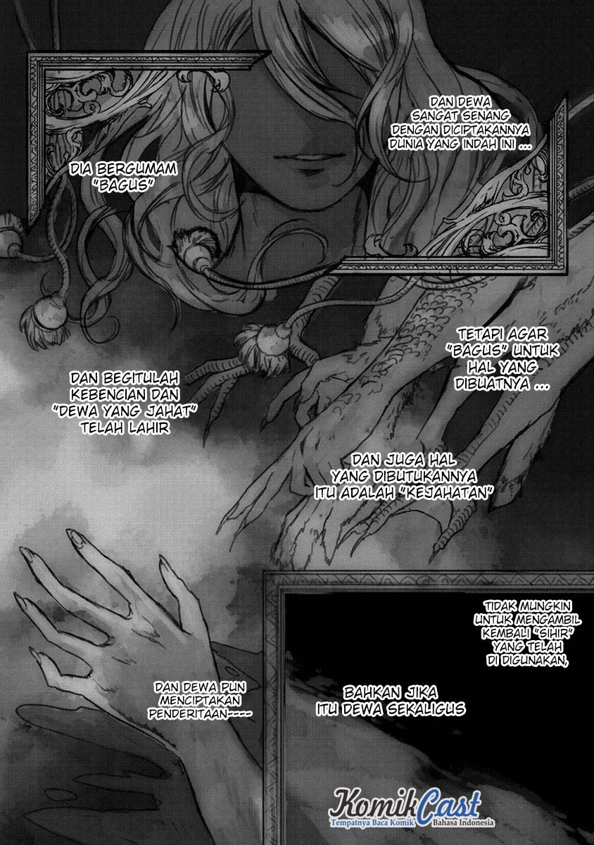 Saihate no Paladin Chapter 1 - halaman 8