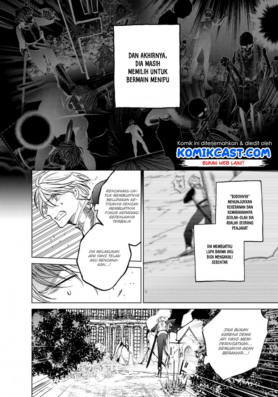 Saihate no Paladin Chapter 12 - halaman 6