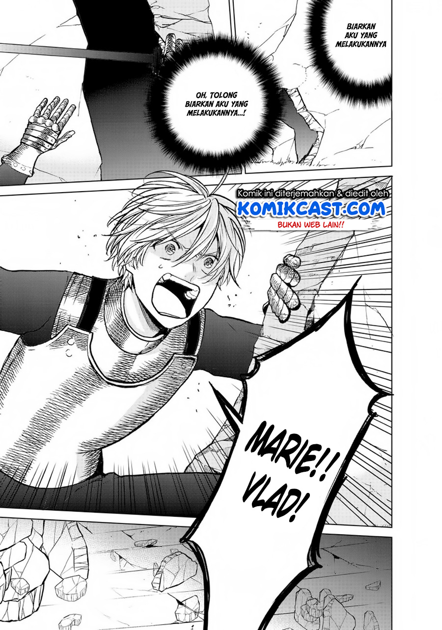 Saihate no Paladin Chapter 12 - halaman 7