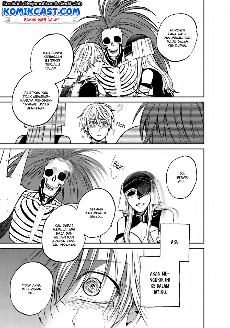Saihate no Paladin Chapter 13 - halaman 16