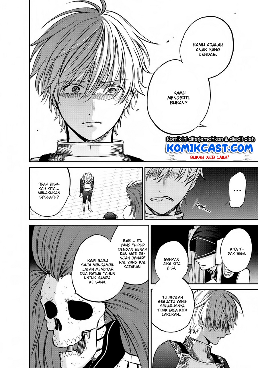 Saihate no Paladin Chapter 13 - halaman 5