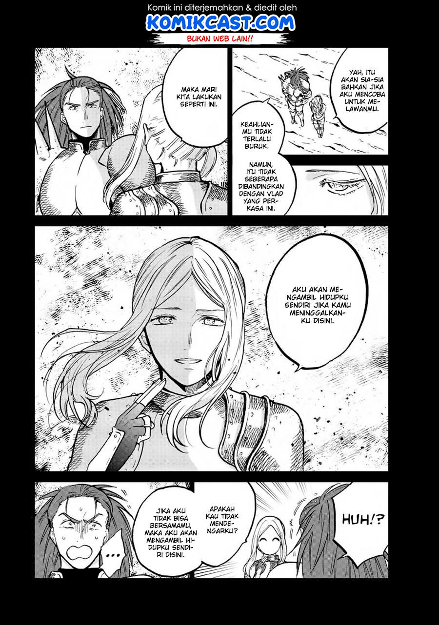 Saihate no Paladin Chapter 14 - halaman 32