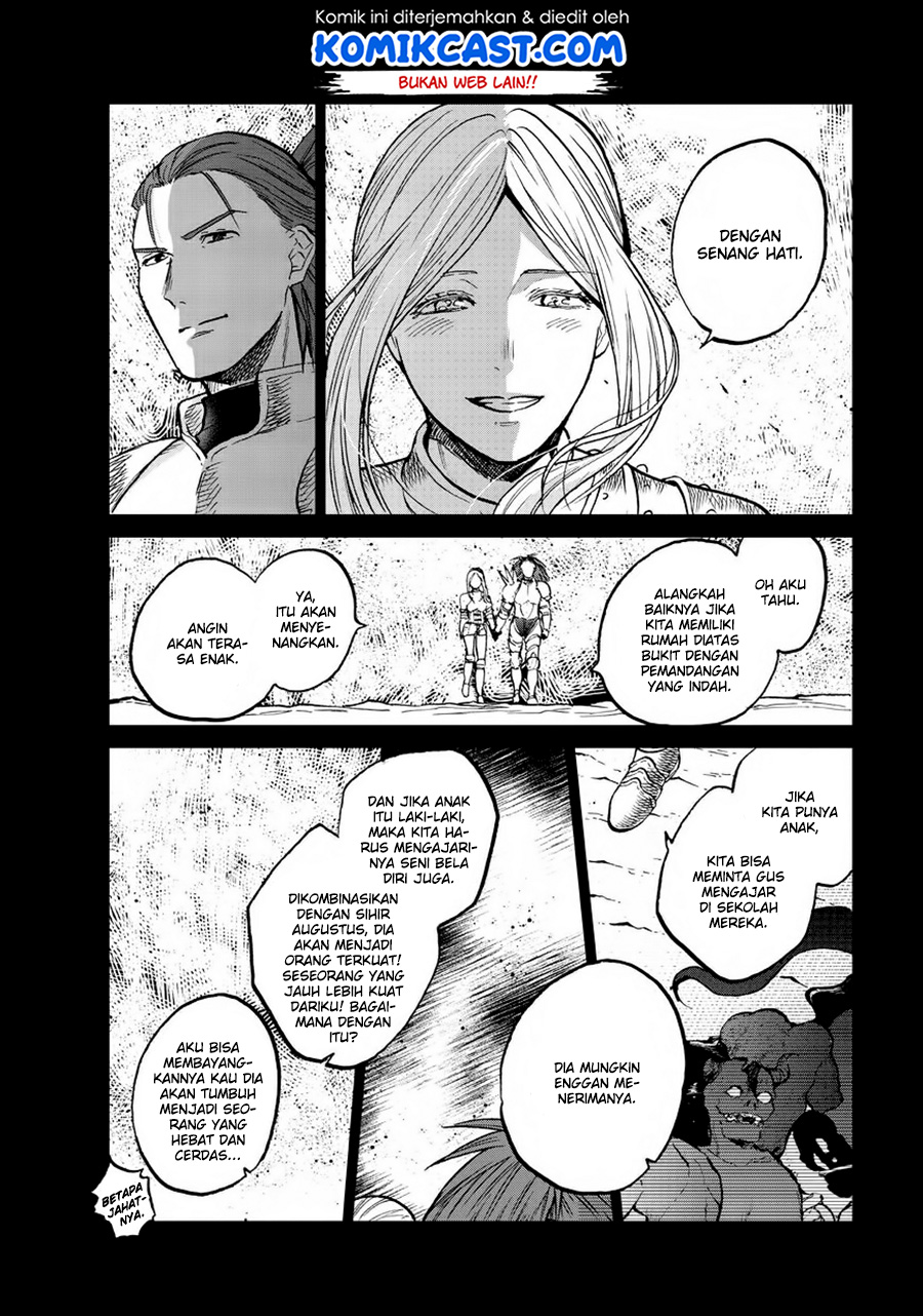 Saihate no Paladin Chapter 14 - halaman 35
