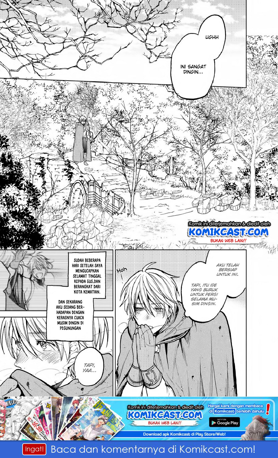 Saihate no Paladin Chapter 15 - halaman 2