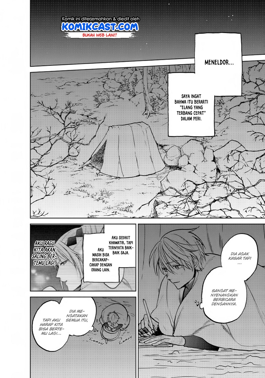 Saihate no Paladin Chapter 15 - halaman 32