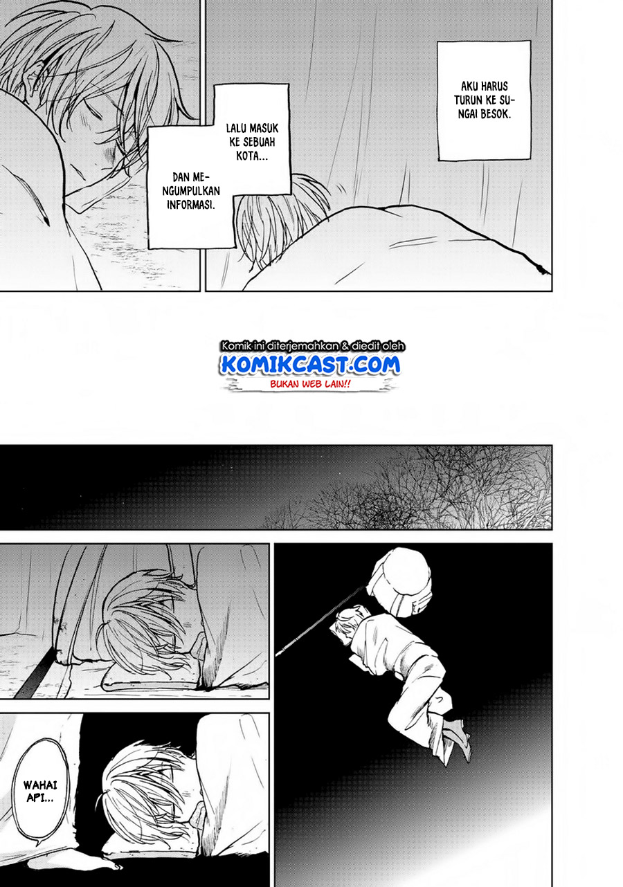 Saihate no Paladin Chapter 15 - halaman 33