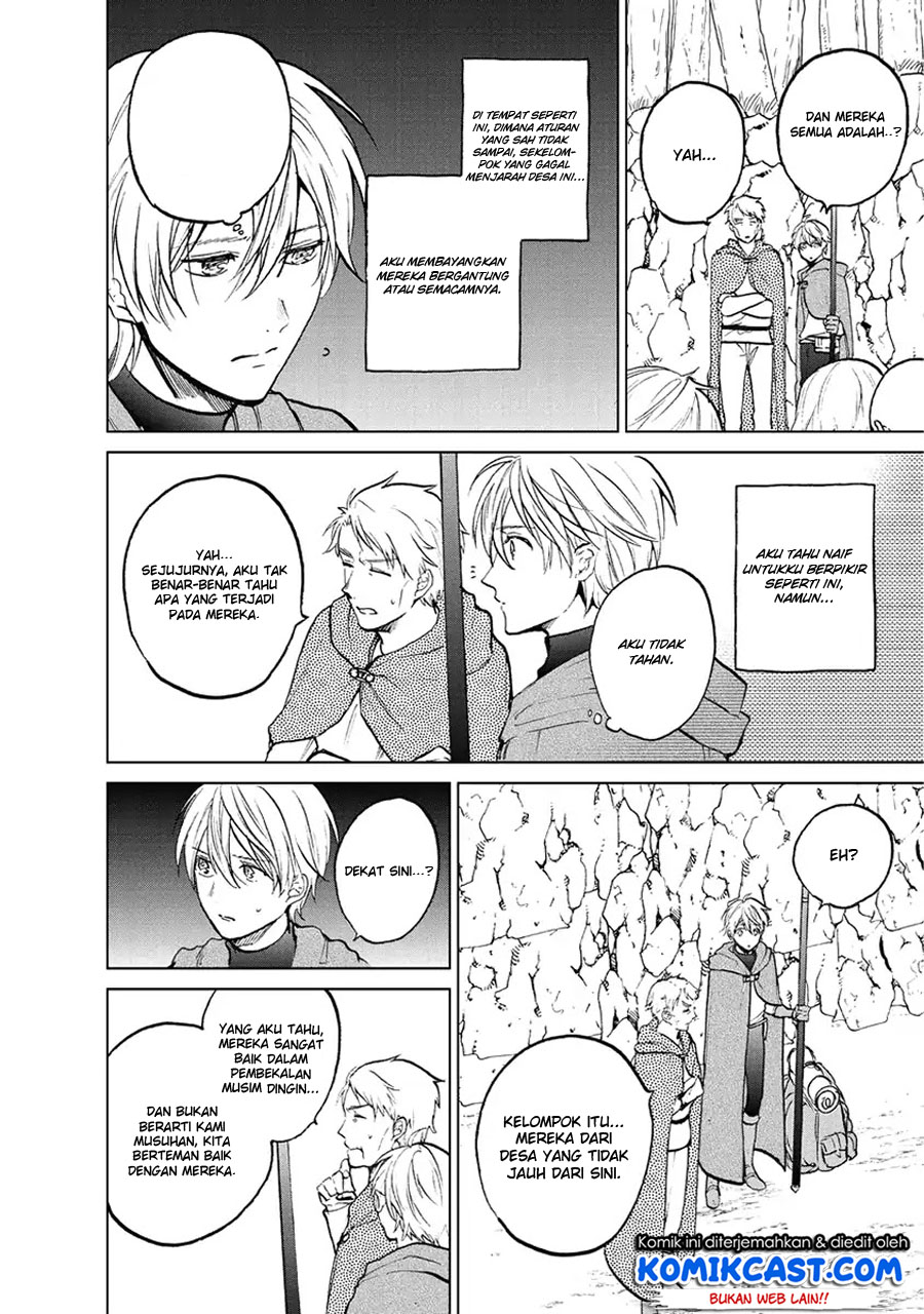 Saihate no Paladin Chapter 16 - halaman 16