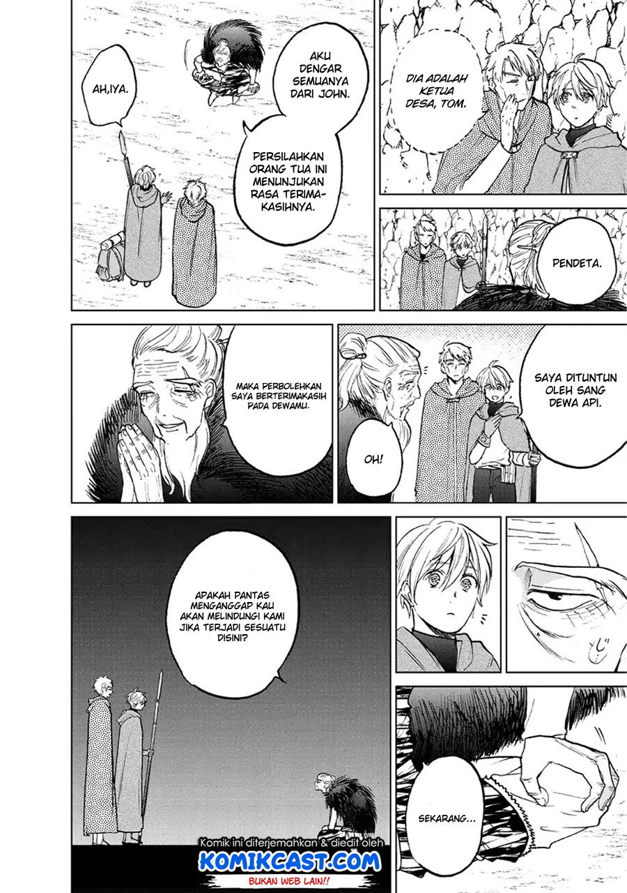 Saihate no Paladin Chapter 16 - halaman 18