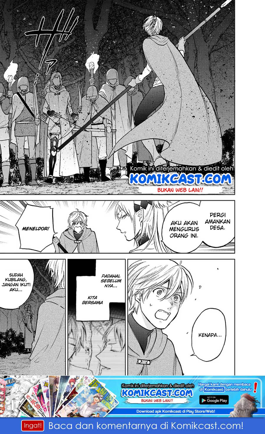 Saihate no Paladin Chapter 16 - halaman 2