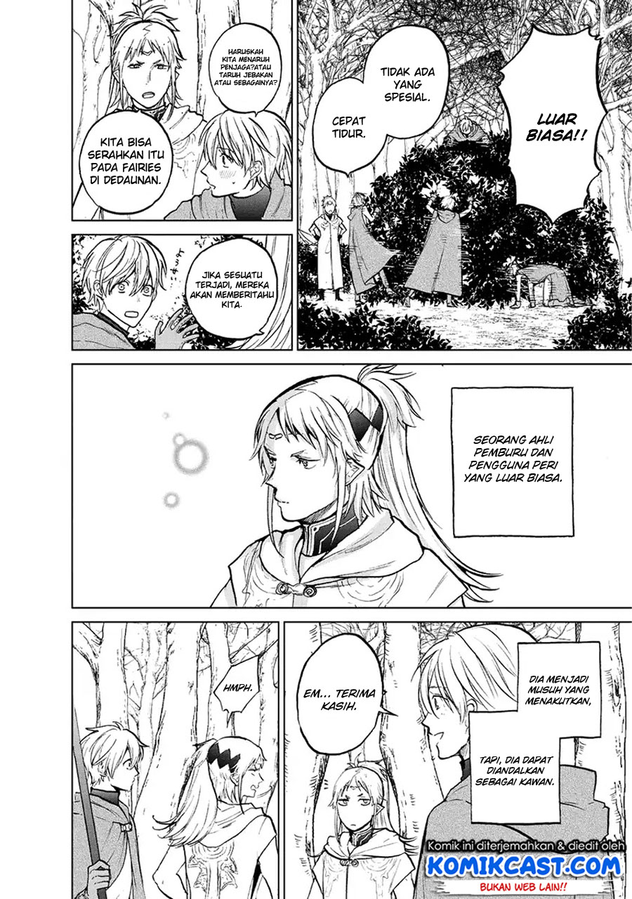 Saihate no Paladin Chapter 16 - halaman 38