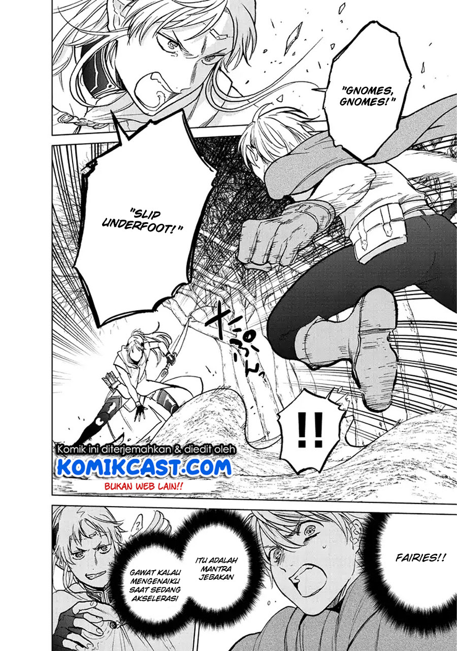 Saihate no Paladin Chapter 16 - halaman 6