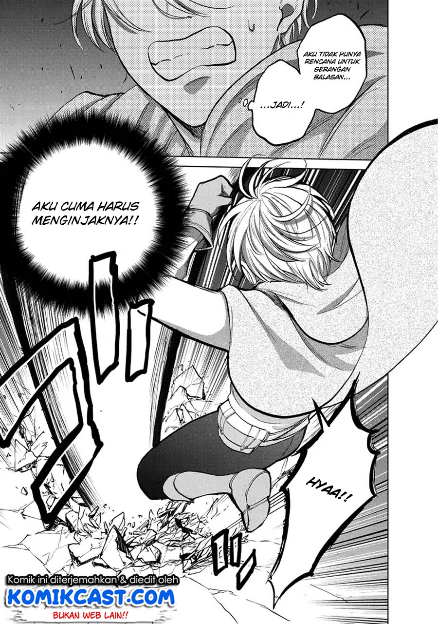 Saihate no Paladin Chapter 16 - halaman 7