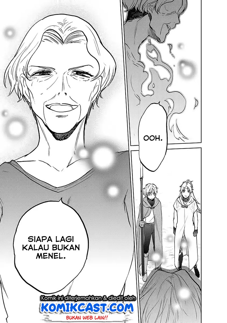 Saihate no Paladin Chapter 17 - halaman 22