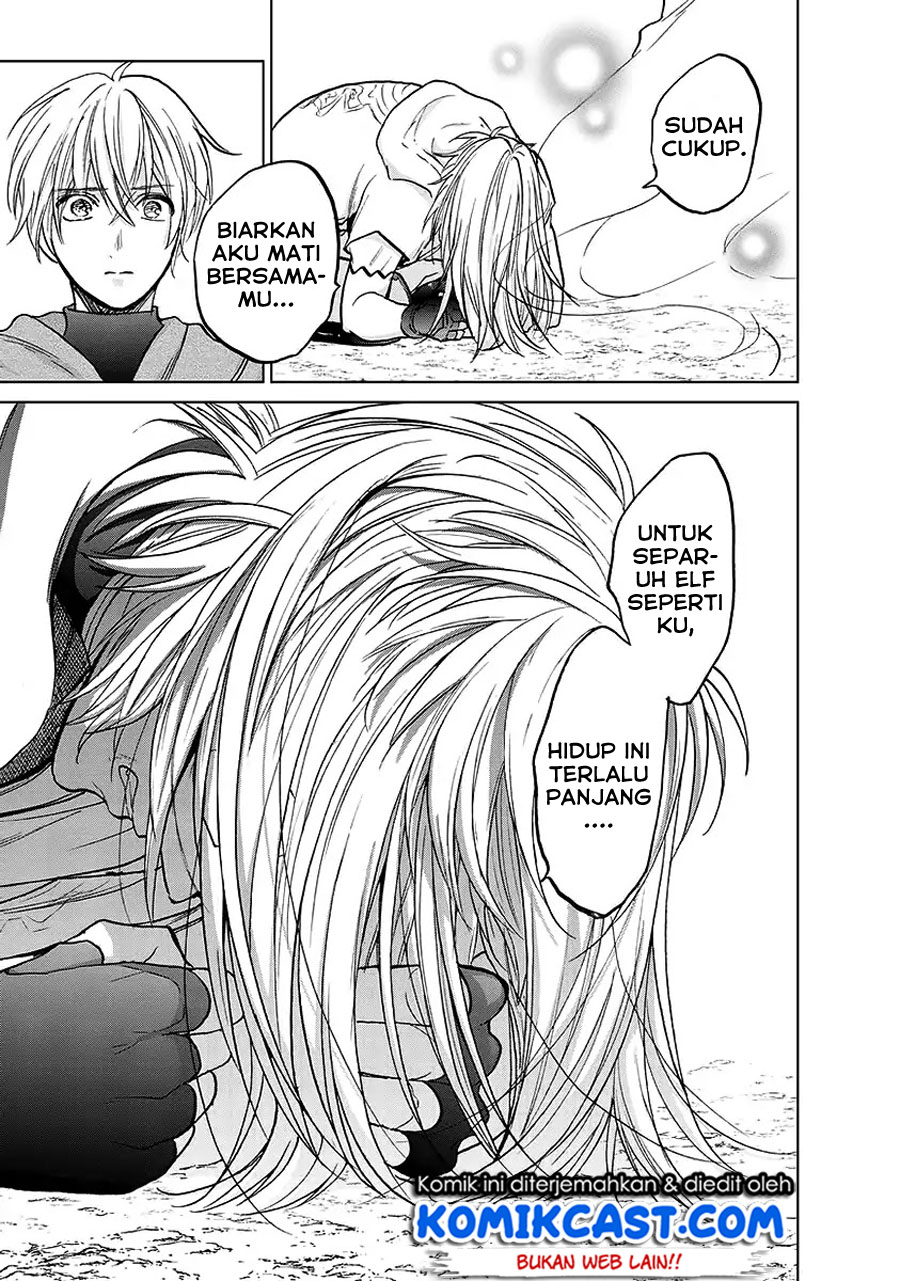 Saihate no Paladin Chapter 17 - halaman 30