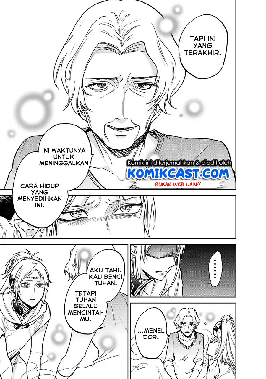 Saihate no Paladin Chapter 17 - halaman 32