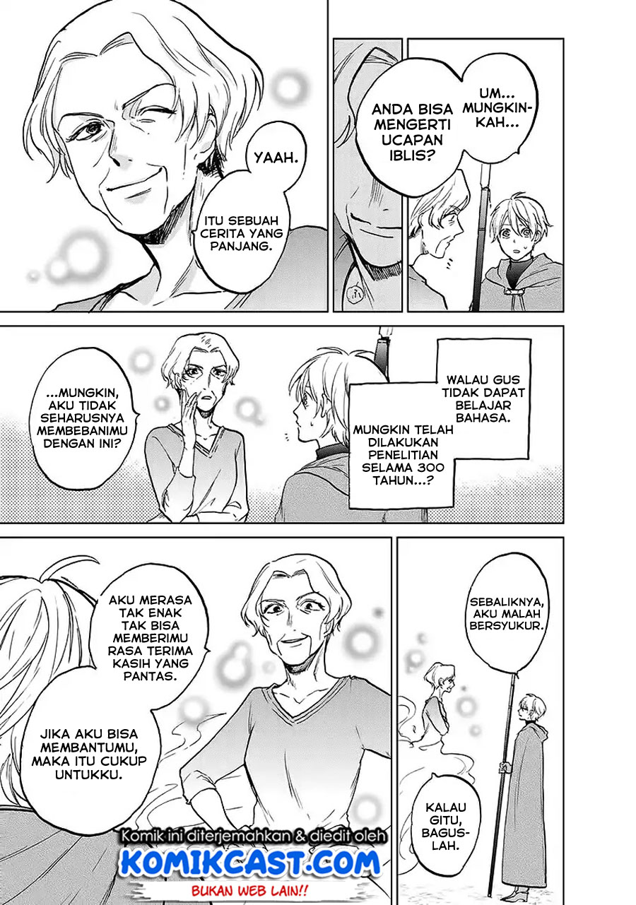 Saihate no Paladin Chapter 17 - halaman 36