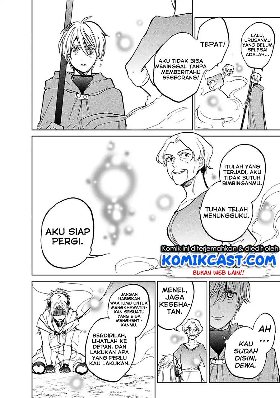 Saihate no Paladin Chapter 17 - halaman 37
