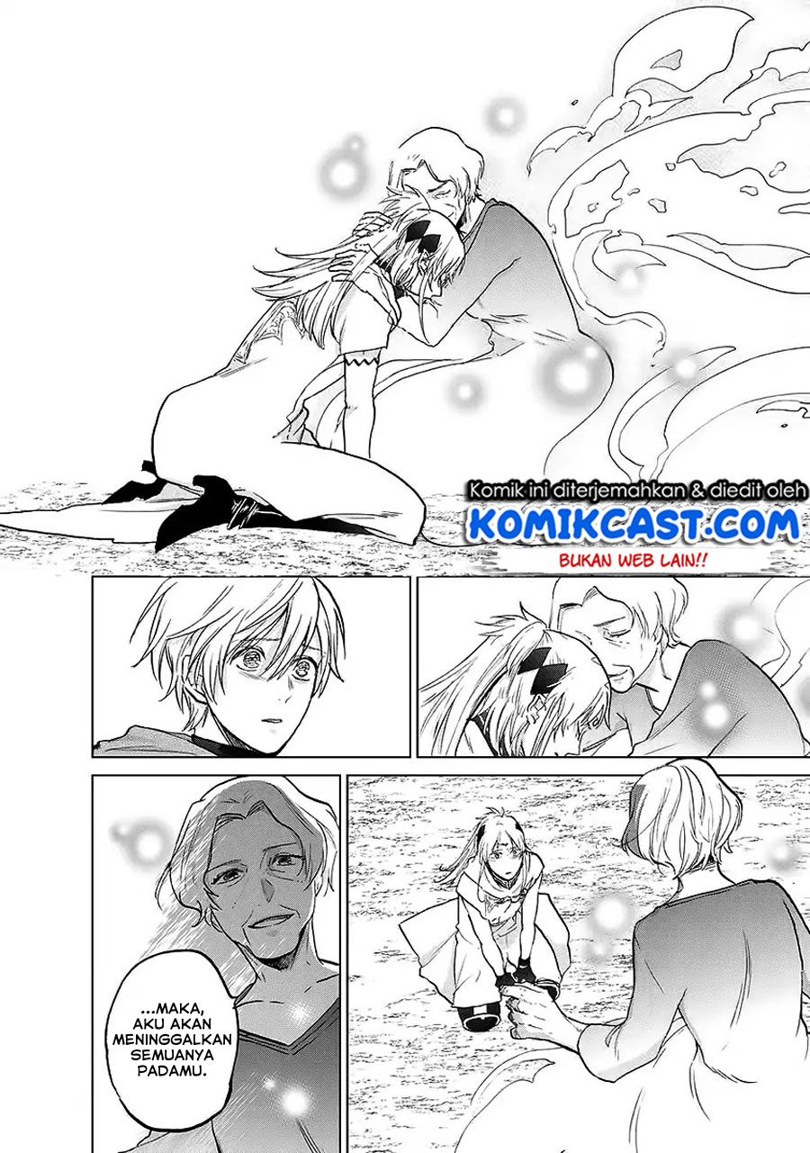 Saihate no Paladin Chapter 17 - halaman 39